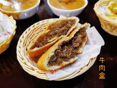 -方中山胡辣汤(顺河路店)