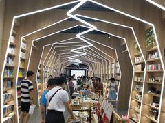 -覔书店(壹方城店)