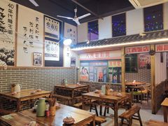 大堂-老三样·美食研究中心(世贸路店)