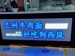 -中粮·祥云小镇