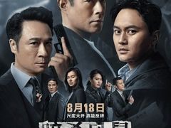 -百美汇影城(LUXE嘉里中心店)