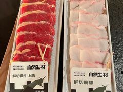 -三出山火锅(南京万象天地店)