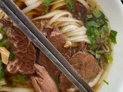 牛肉粉-肆姐面粉馆(坡子街店)