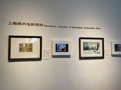 -中华艺术宫(上海美术馆)