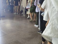 -美罗城