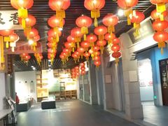 -广州市城市规划展览中心