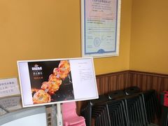 -俄士厨房(五棵松华熙LIVE店)