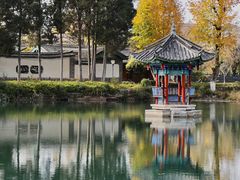 -黑龙潭公园