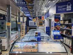 -吉之仙•中国制造•出口级食材日料店(领事馆总店)