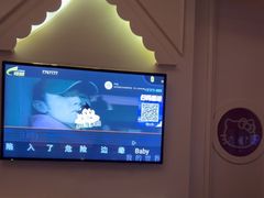 -凡花主题KTV(天虹店)