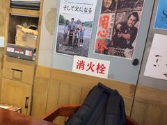 -白石の深夜食堂(宝龙店)