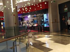 -皇庭广场(福华三路店)