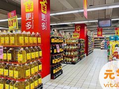 -家乐福(金观音店)