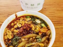-华威约饭街