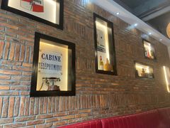 -LA MAISON公鸡和龙(蛇口店)