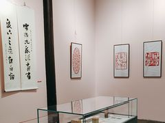 -豫园