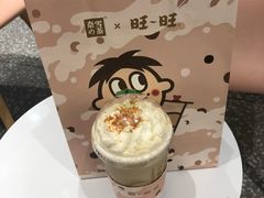 -奈雪的茶(湖滨银泰in77C区PRO店)