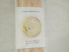 -巴黎贝甜(熙悦汇店)