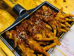 火辣鸡爪-恩你小木屋米酒店(莱山店)