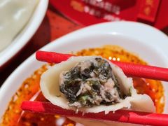 -喜家德虾仁水饺(景枫中心店)