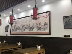 大堂-山西刀削面(安定门店)