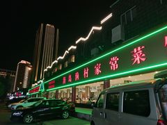 门面-海岛渔村大酒店(云霄路店)