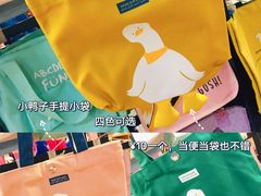 -博览书店(越秀悦汇天地店)