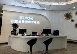 -贝安心月子中心(昌平店)