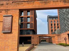-浙江大学(紫金港校区)
