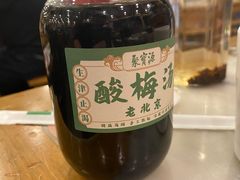 -牛街·马辈儿涮肉(牛街二店)