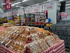 -嘿嘛仓储购(华明店)