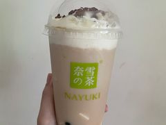 金色山脉宝藏茶-奈雪的茶(皇庭广场店)
