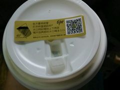 -喜茶(东莞雍华庭店)