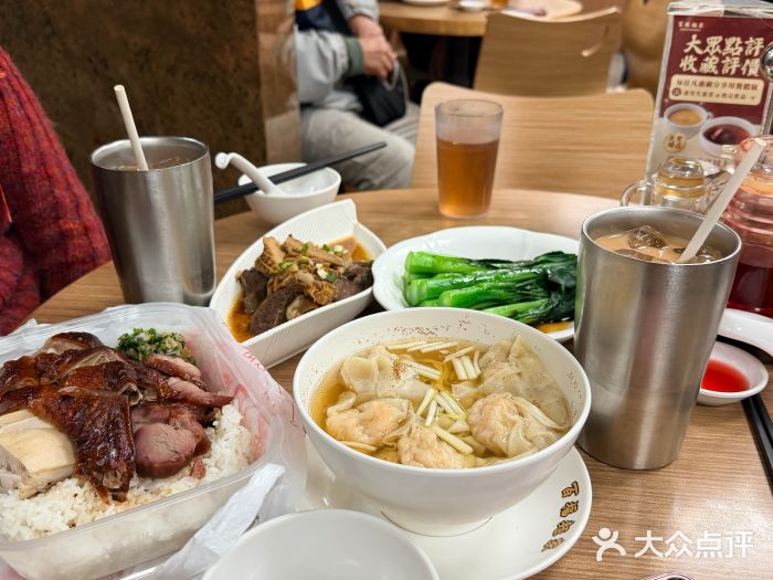 百福麵家(新馬路店)图片