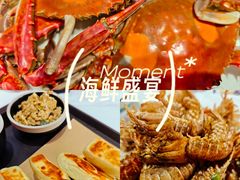 -渔民船说·北塘海鲜·天津菜·海肠捞饭(北塘古镇店)