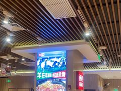 -西贝(武汉群星城店)