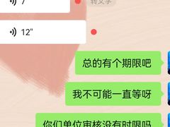 -北京广安门维景国际大酒店