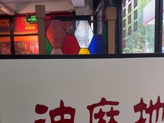 -香港華心糖水鋪(南西总店)