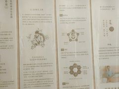 -灸春堂·艾灸·痛症·整脊连锁(之江银泰店)