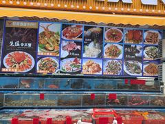 -旺鲜渔港连锁餐厅·珠海特色美食地标(爱情邮局店)