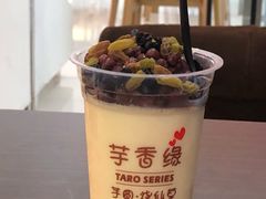-芋香缘tarosweet(1天地店)