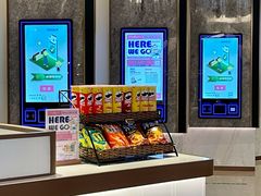 -英皇电影城(平安金融中心IMAX激光店)