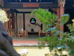 -晋江五店市传统文化旅游区
