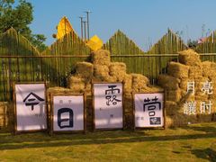 -百联奥特莱斯广场(武汉盘龙店)