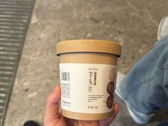 -阿嬷手作(成都万象城店)