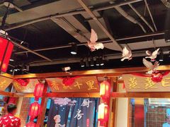 -鸽子窝(黄村店)