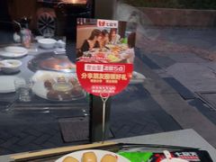 -七欣天香辣蟹火锅(无锡锡沪西路店)