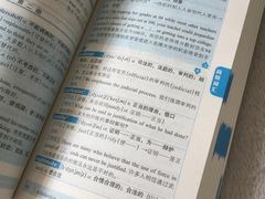-上海外国语大学(虹口校区)