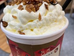 -茶理宜世(岭南站NOVA店)