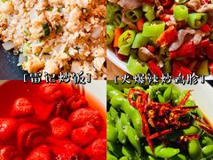 -老铁岭·涮肚烧烤(浑南店)